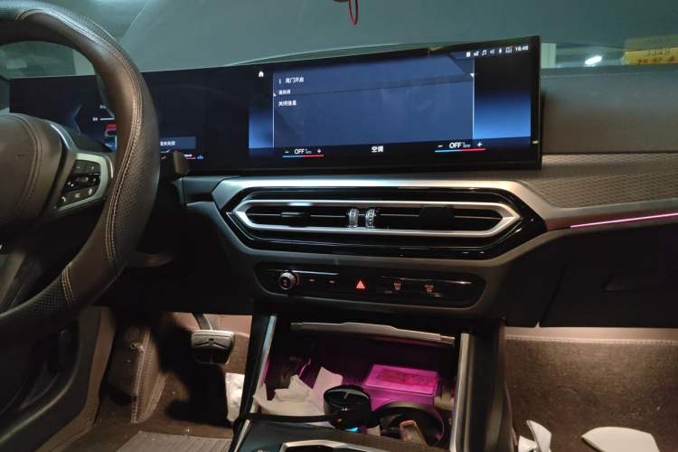 Used BMW 4 Series 2024 425i M Sport Package Audio And AC Panel