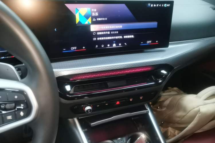 Used BMW 4 Series 2024 430i M Sport Night Edition Audio And AC Panel