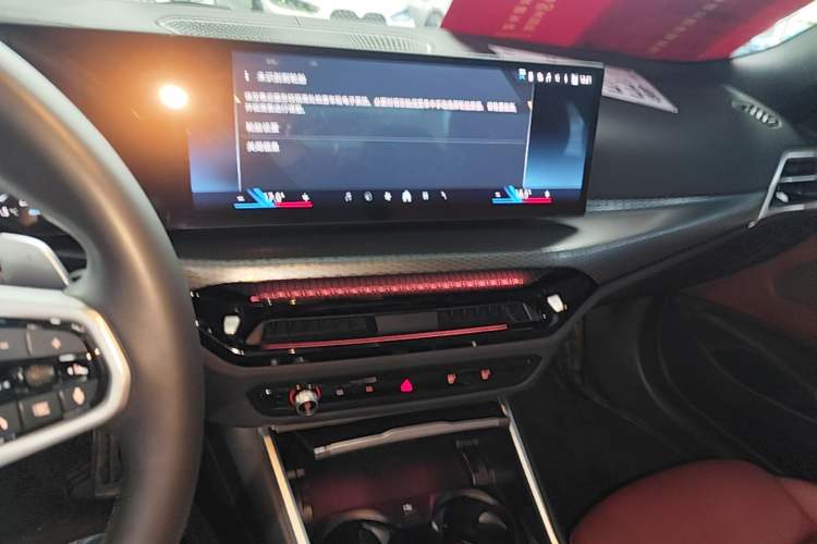 Used BMW 4 Series 2024 430i M Sport Night Edition Audio And AC Panel