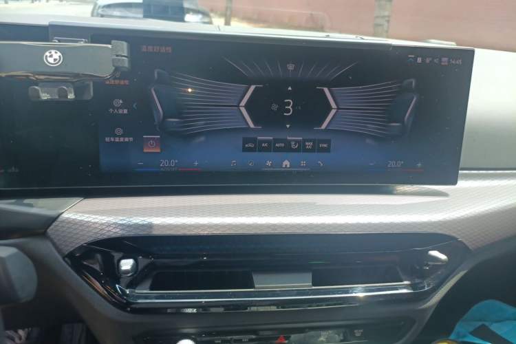 Used BMW 4 Series 2024 430i M Sport Night Edition Audio And AC Panel