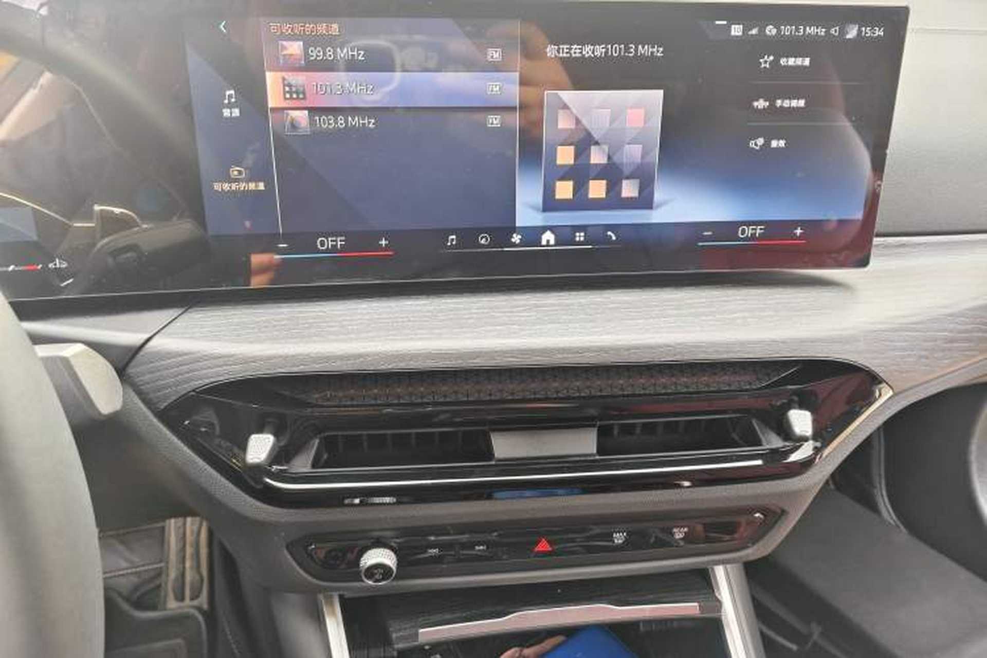 Used BMW 4 Series 2024 425i M Sport Package Audio And AC Panel