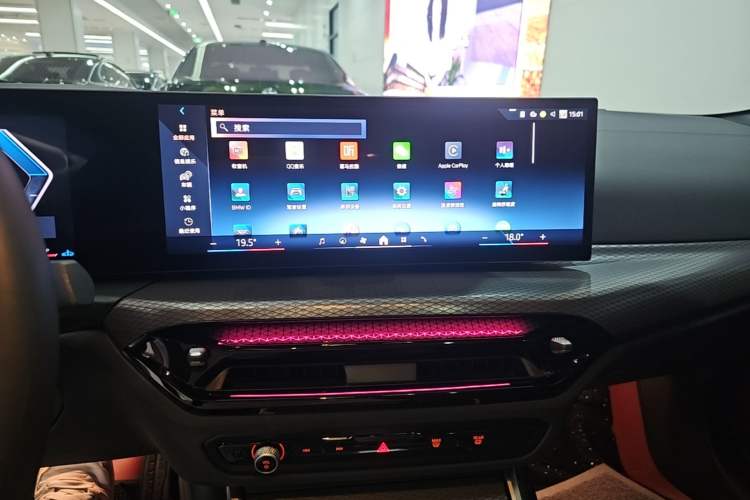 Used BMW 4 Series 2024 430i M Sport Night Edition Audio And AC Panel