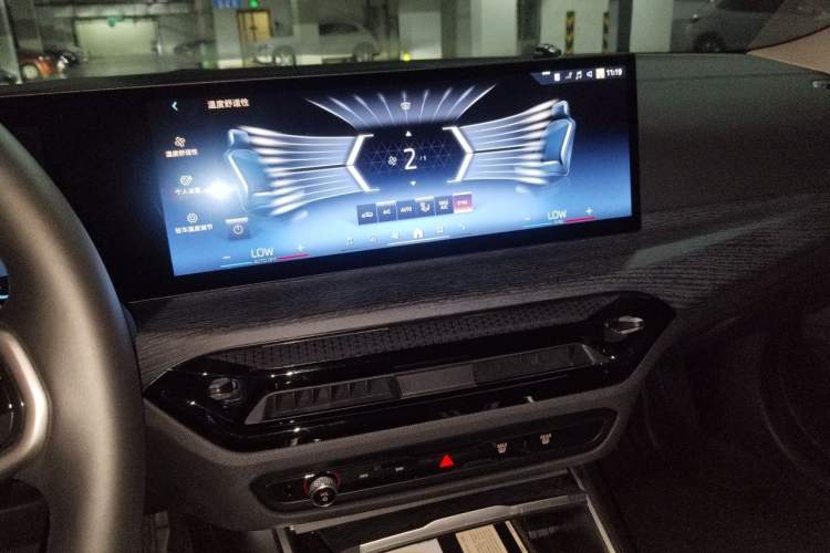 Used BMW 4 Series 2024 425i M Sport Package Audio And AC Panel