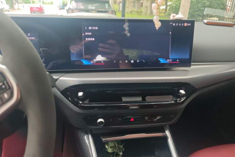Used BMW 4 Series 2024 430i M Sport Night Edition Audio And AC Panel