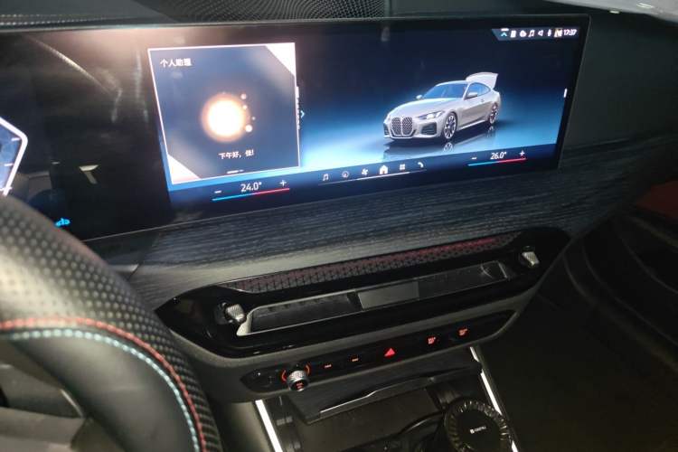 Used BMW 4 Series 2024 425i M Sport Package Audio And AC Panel