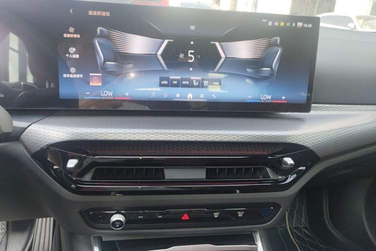 Used BMW 4 Series 2024 430i M Sport Night Edition Audio And AC Panel