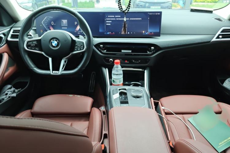 Used BMW 4 Series 2024 425i M Sport Package Center Console