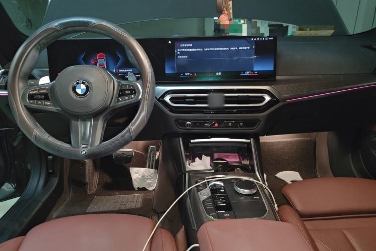 Used BMW 4 Series 2024 425i M Sport Package Center Console