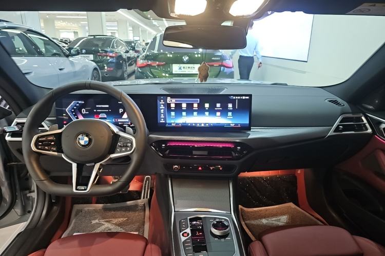 Used BMW 4 Series 2024 430i M Sport Night Edition Center Console