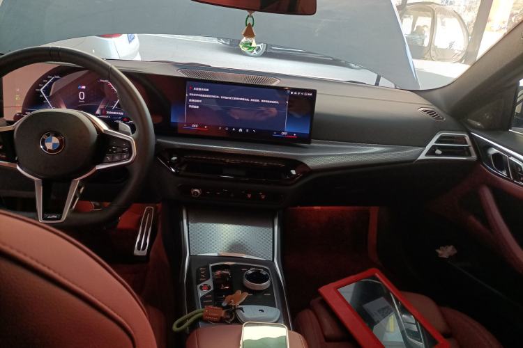 Used BMW 4 Series 2024 430i M Sport Night Edition Center Console