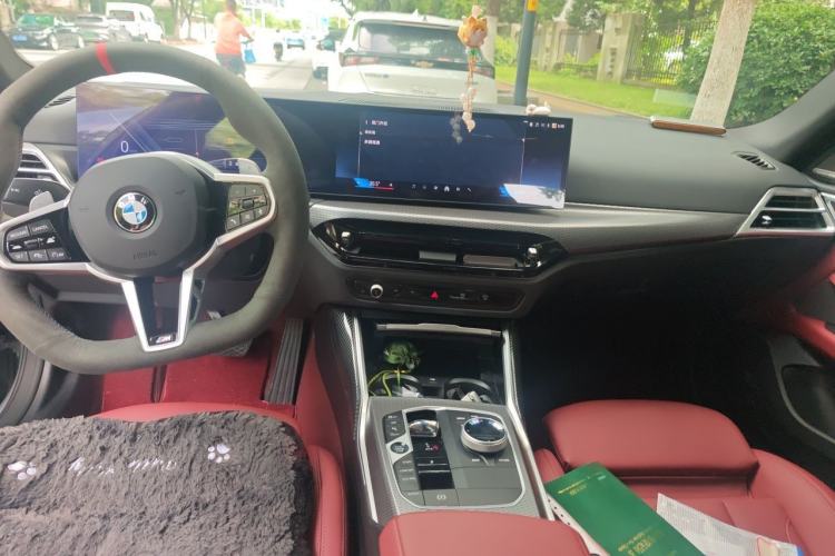 Used BMW 4 Series 2024 430i M Sport Night Edition Center Console