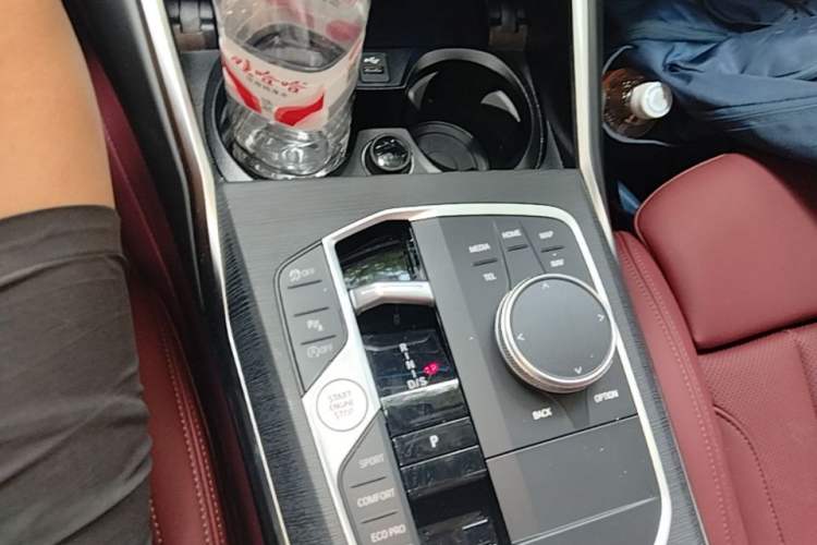 Used BMW 4 Series 2024 425i Gran Coupe M Sport Package Gear Lever