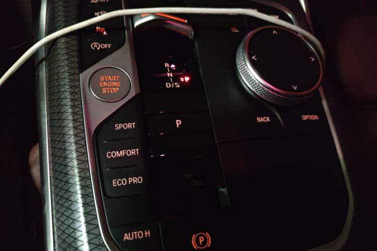 Used BMW 4 Series 2024 425i M Sport Package Gear Lever