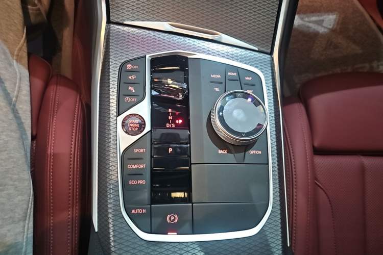 Used BMW 4 Series 2024 430i M Sport Night Edition Gear Lever