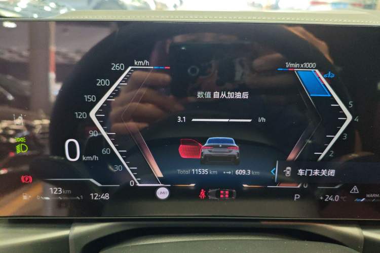 Used BMW 4 Series 2024 430i M Sport Night Edition Instrument Cluster