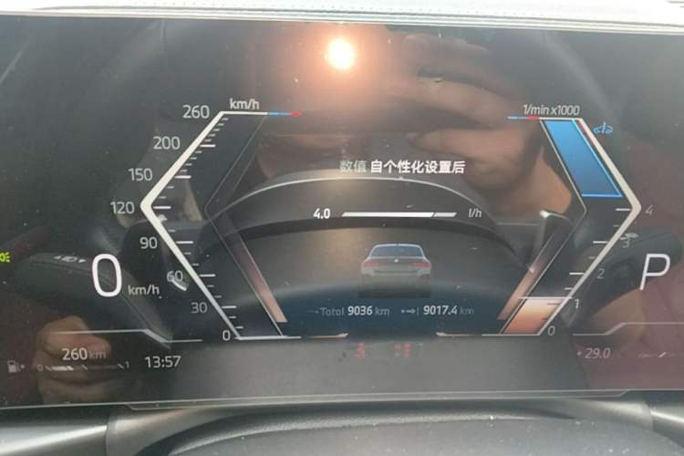 Used BMW 4 Series 2024 425i Gran Coupe M Sport Package Instrument Cluster