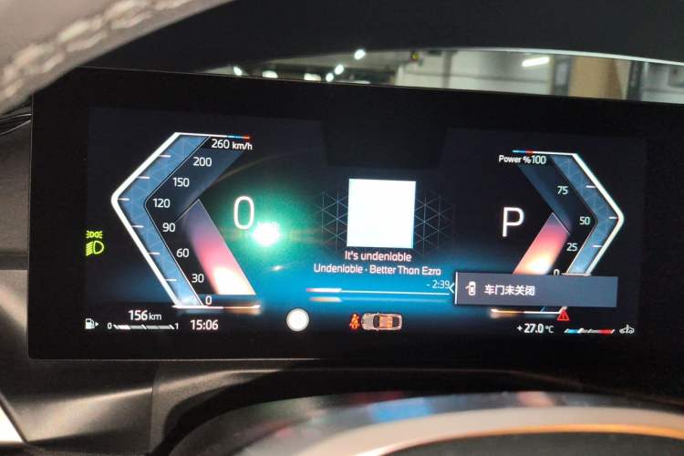 Used BMW 4 Series 2024 430i M Sport Night Edition Instrument Cluster