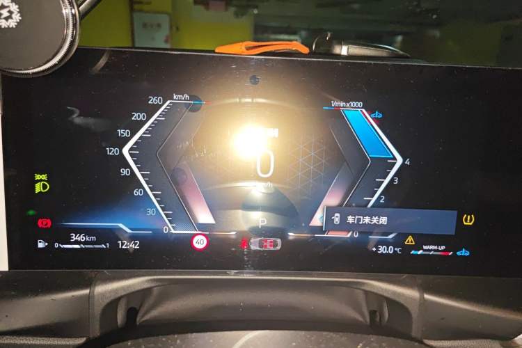 Used BMW 4 Series 2024 430i M Sport Night Edition Instrument Cluster