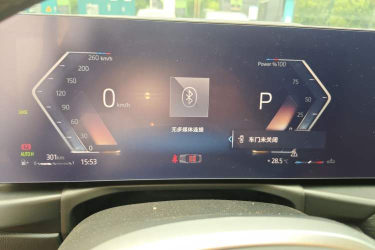 Used BMW 4 Series 2024 425i M Sport Package Instrument Cluster