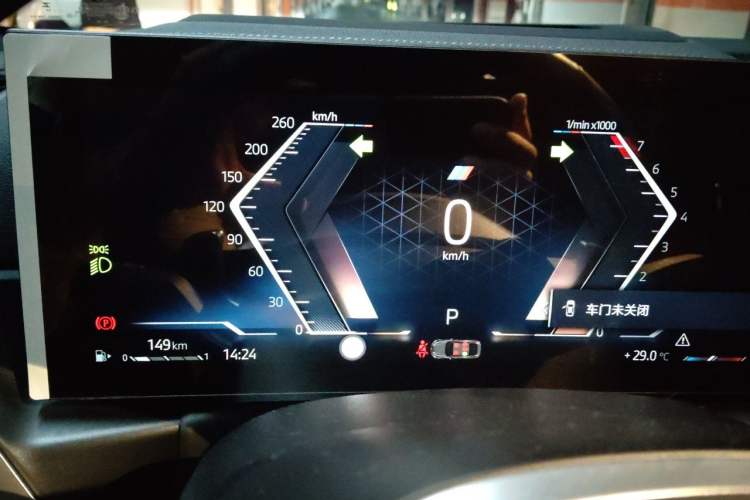 Used BMW 4 Series 2024 430i M Sport Night Edition Instrument Cluster