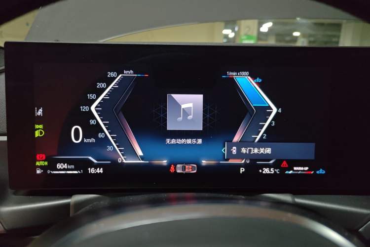 Used BMW 4 Series 2024 425i M Sport Package Instrument Cluster