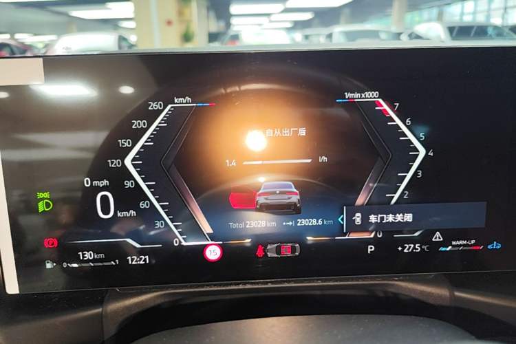 Used BMW 4 Series 2024 430i M Sport Night Edition Instrument Cluster