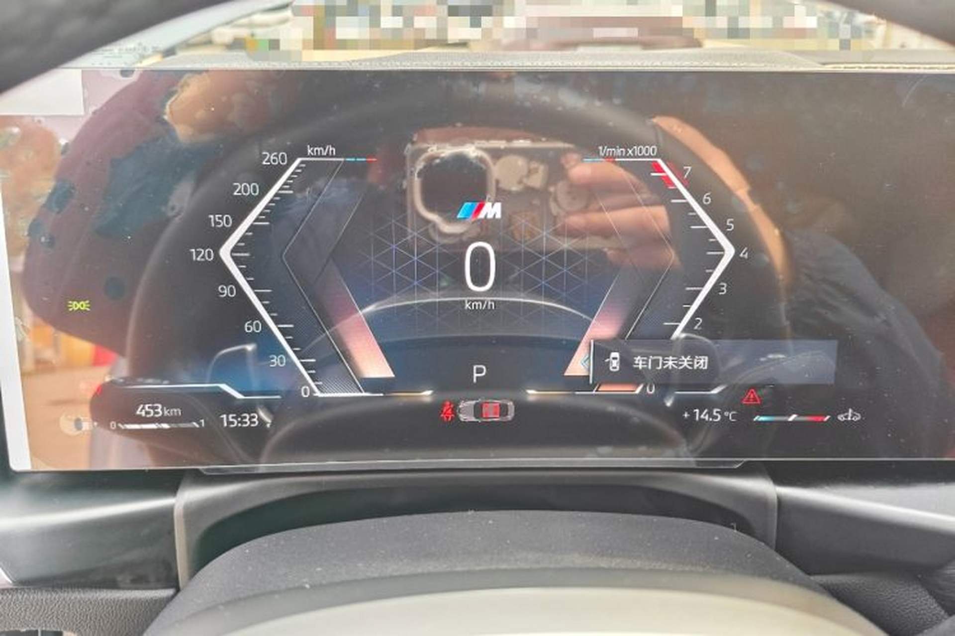 Used BMW 4 Series 2024 425i M Sport Package Instrument Cluster