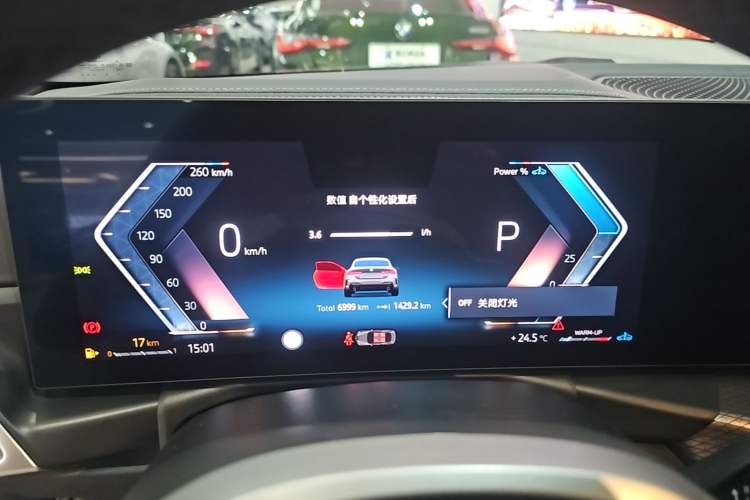 Used BMW 4 Series 2024 430i M Sport Night Edition Instrument Cluster