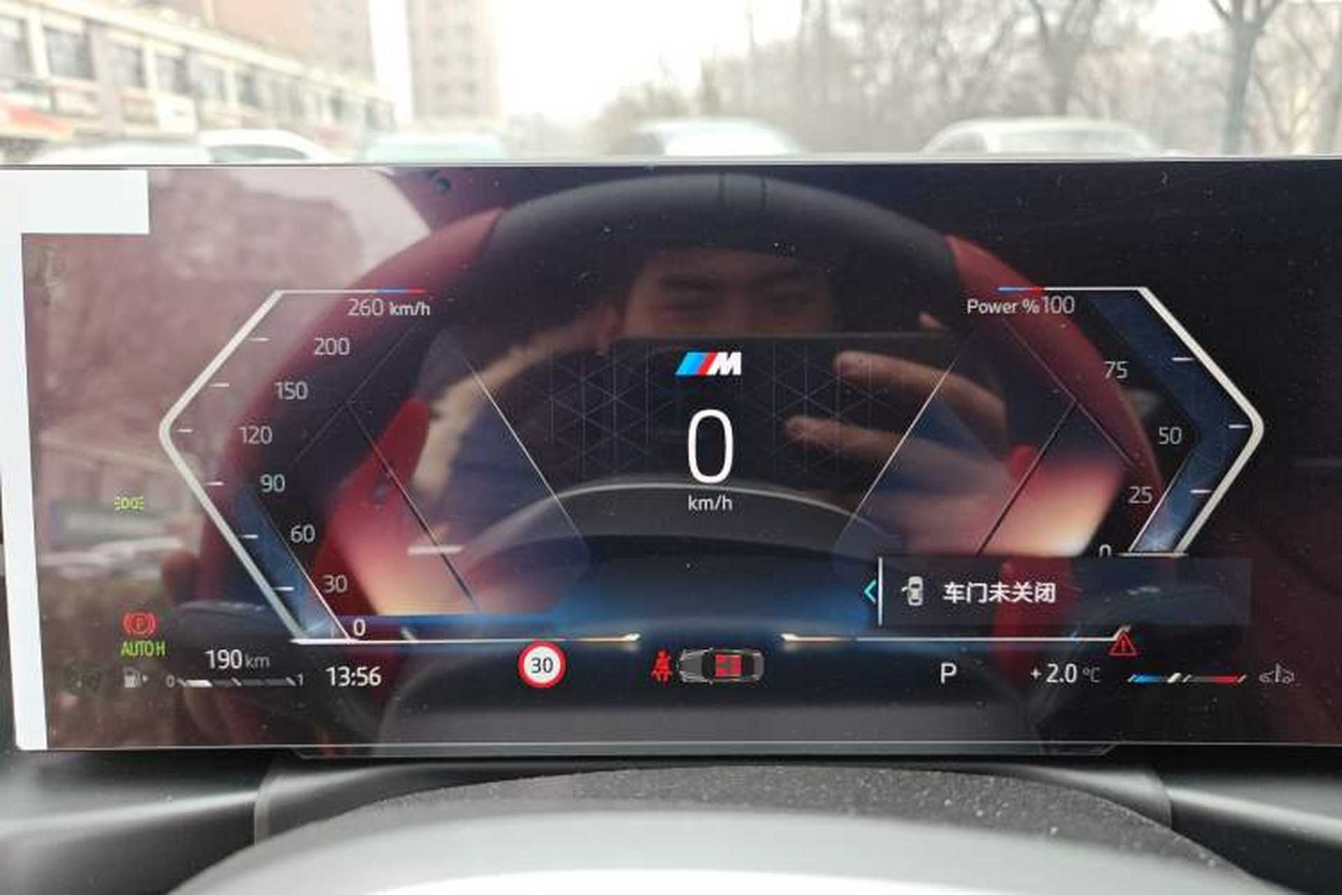 Used BMW 4 Series 2024 430i M Sport Night Edition Instrument Cluster