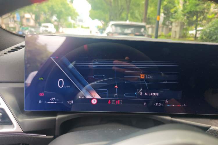Used BMW 4 Series 2024 430i M Sport Night Edition Instrument Cluster