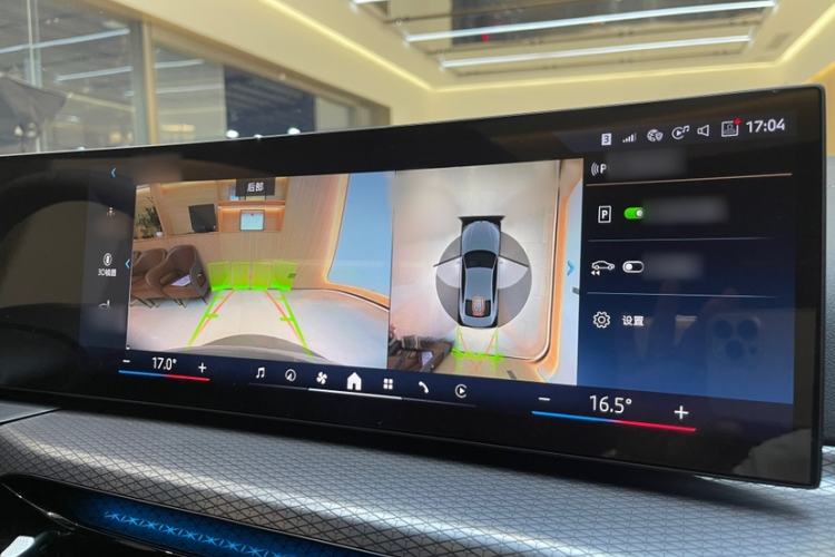 Used BMW 4 Series 2024 430i M Sport Night Edition Interior 5