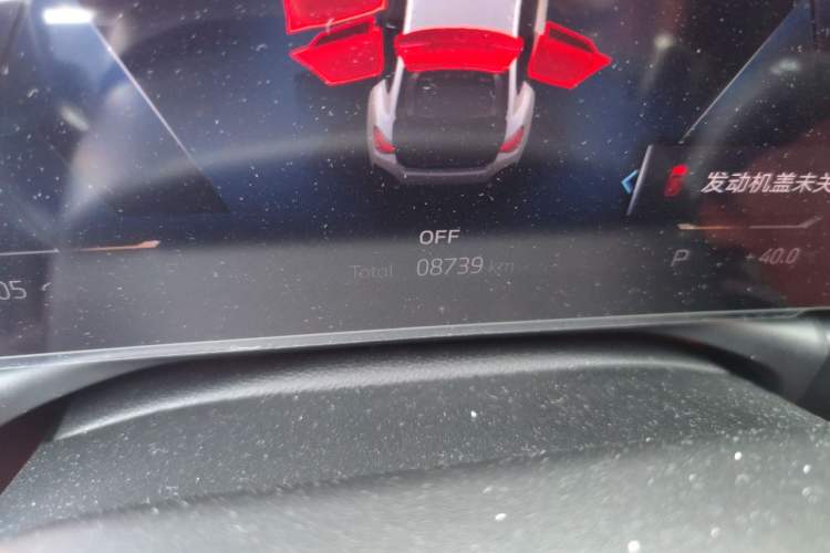 Used BMW 4 Series 2024 430i Gran Coupe M Sport Night Edition Package Odometer Close Up