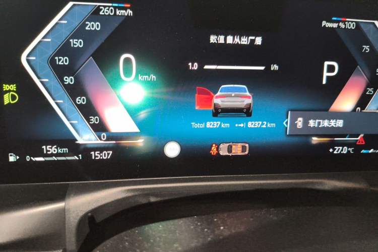 Used BMW 4 Series 2024 430i M Sport Night Edition Odometer Close Up