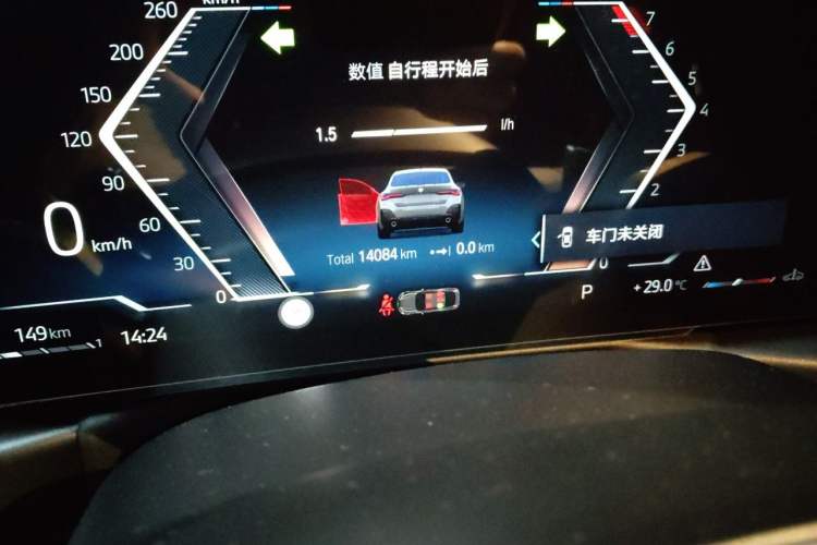 Used BMW 4 Series 2024 430i M Sport Night Edition Odometer Close Up