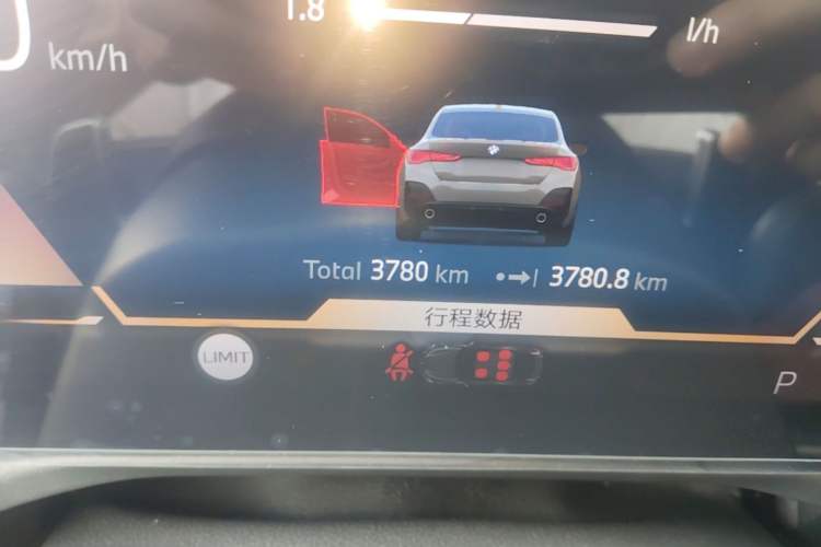 Used BMW 4 Series 2024 430i M Sport Night Edition Odometer Close Up