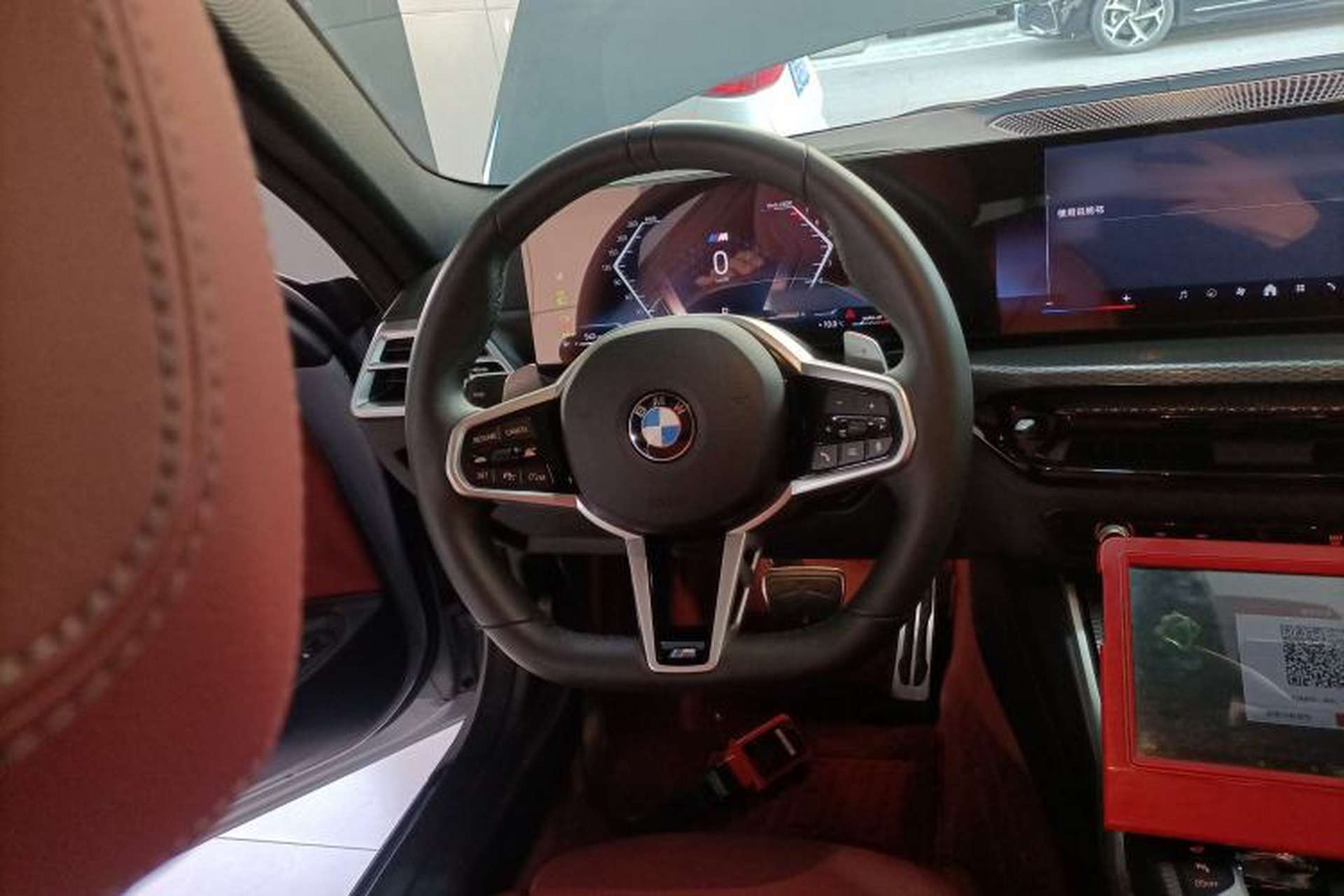 Used BMW 4 Series 2024 430i M Sport Night Edition Steering Wheel
