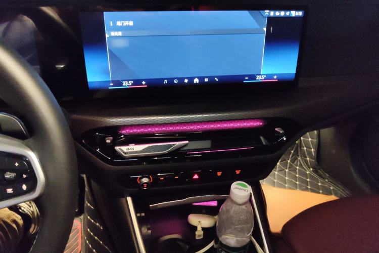 Used BMW 4 Series 2024 430i M Sport Night Edition Audio And AC Panel