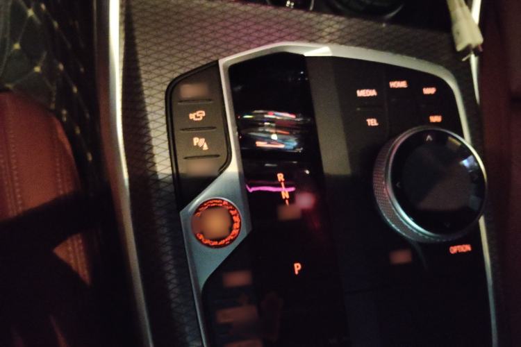 Used BMW 4 Series 2024 430i M Sport Night Edition Gear Lever