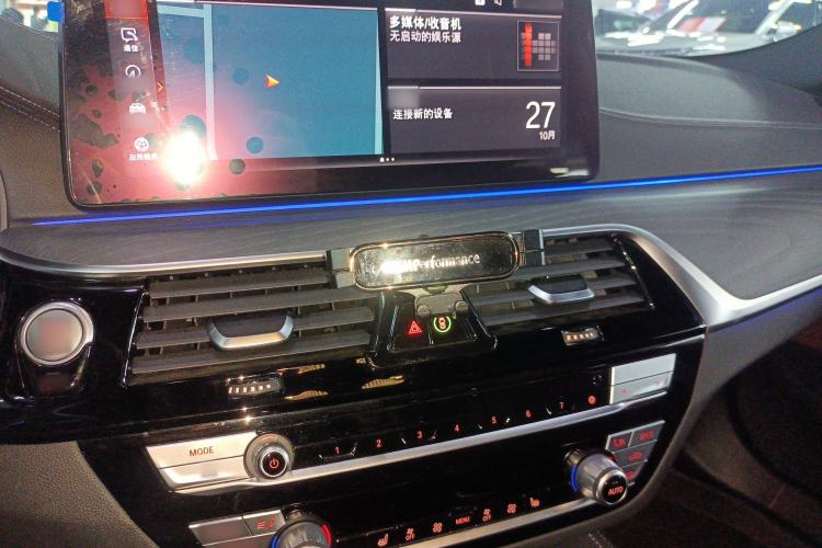 Used BMW 5 Series 2021 530Li Leading Model M Sport Package Audio And AC Panel