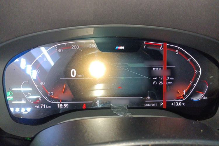 Used BMW 5 Series 2021 530Li Leading Model M Sport Package Instrument Cluster