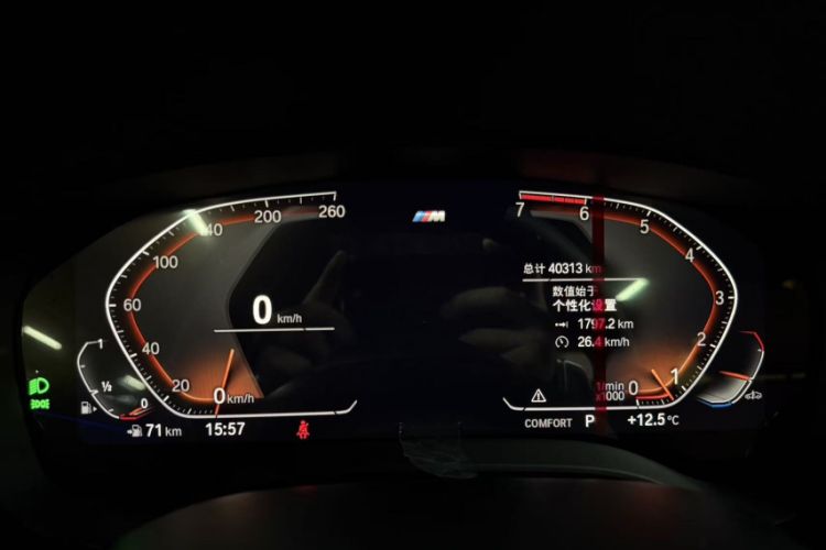Used BMW 5 Series 2021 530Li Leading Model M Sport Package Odometer Close Up