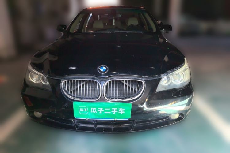 Used BMW 5 Series 2006 523Li Luxury Edition Front