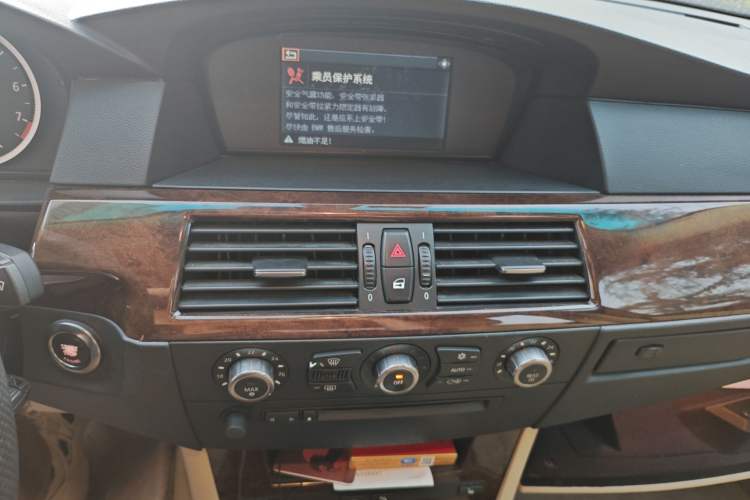 Used BMW 5 Series 2006 523Li Luxury Edition Audio And AC Panel