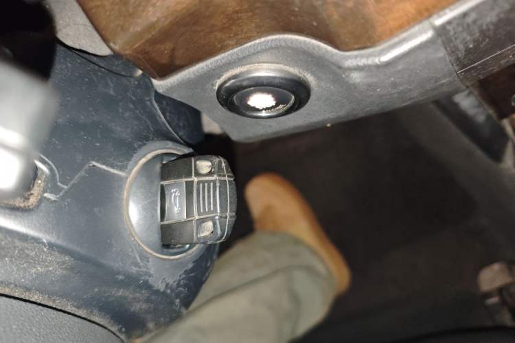 Used BMW 5 Series 2006 525Li Luxury Model Vehicle Key