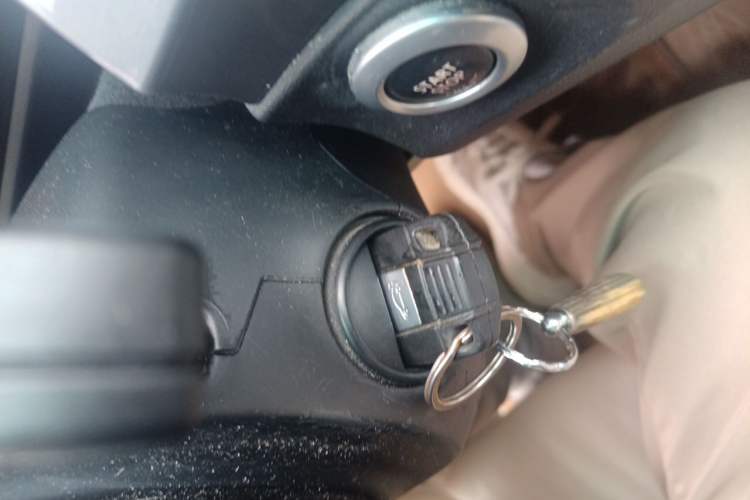 Used BMW 5 Series 2008 523Li Standard Edition Vehicle Key