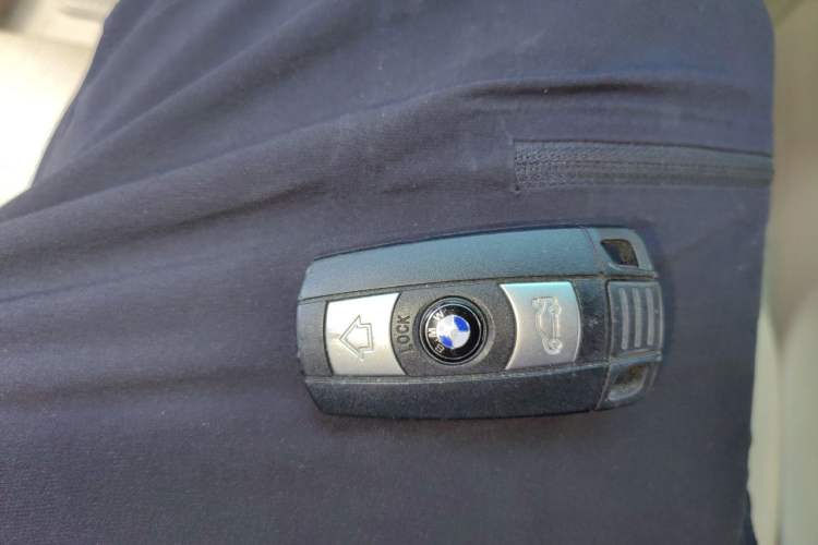 Used BMW 5 Series 2008 525Li Elegant Edition Vehicle Key