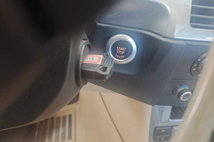 Used BMW 5 Series 2008 523Li Leading Model Vehicle Key