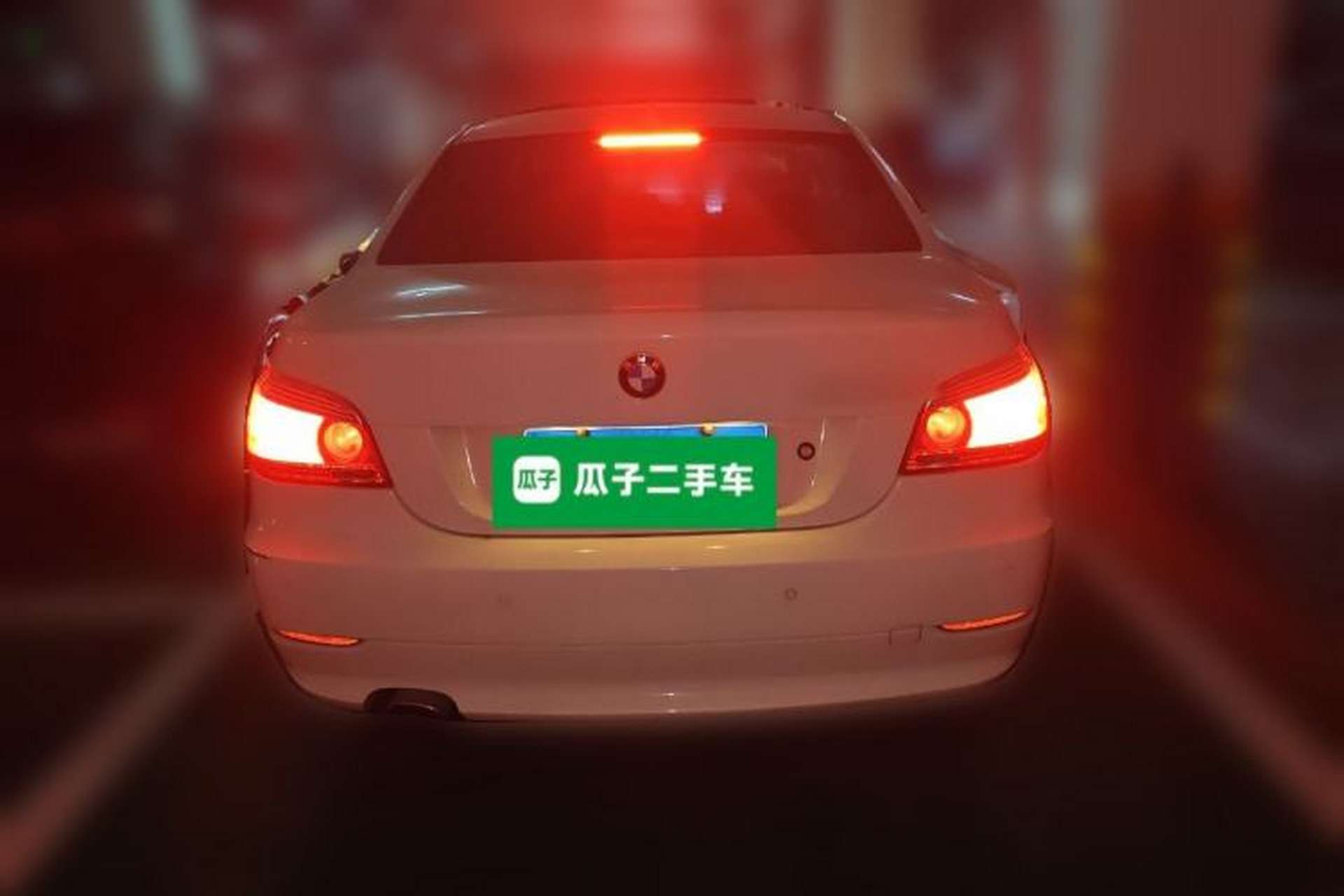 Used BMW 5 Series 2009 520Li Leading Model Rear
