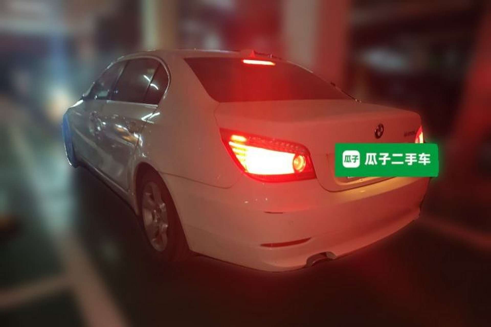 Used BMW 5 Series 2009 520Li Leading Model Rear Left 45 Deg
