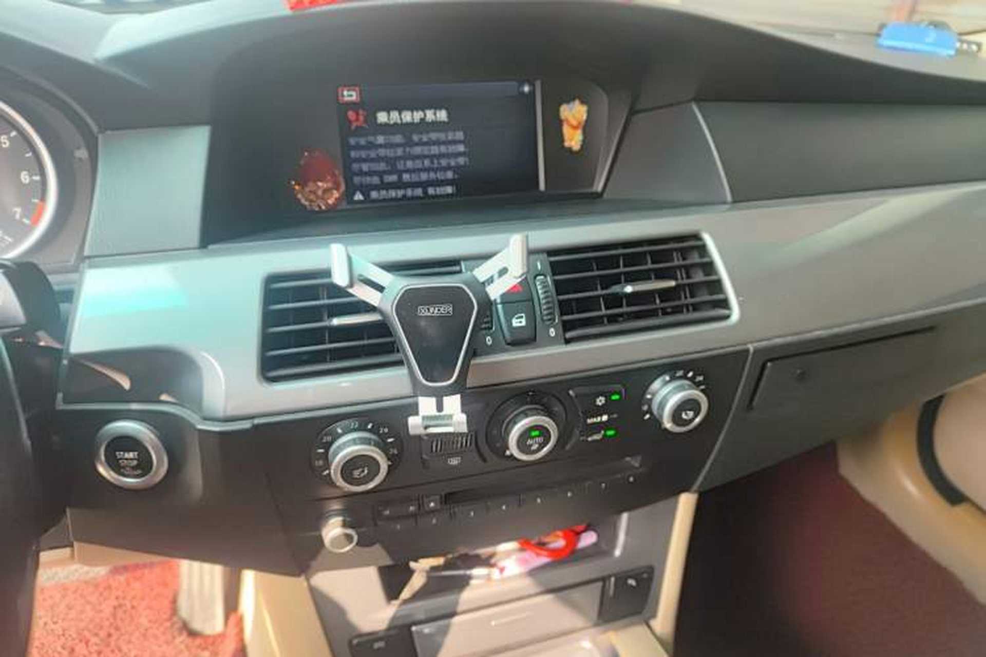 Used BMW 5 Series 2009 520Li Leading Model Audio And AC Panel
